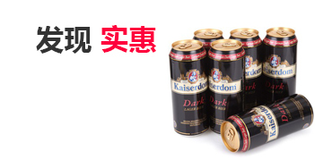 小七电话在线网页轰炸