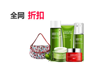 云呼免费网络电话